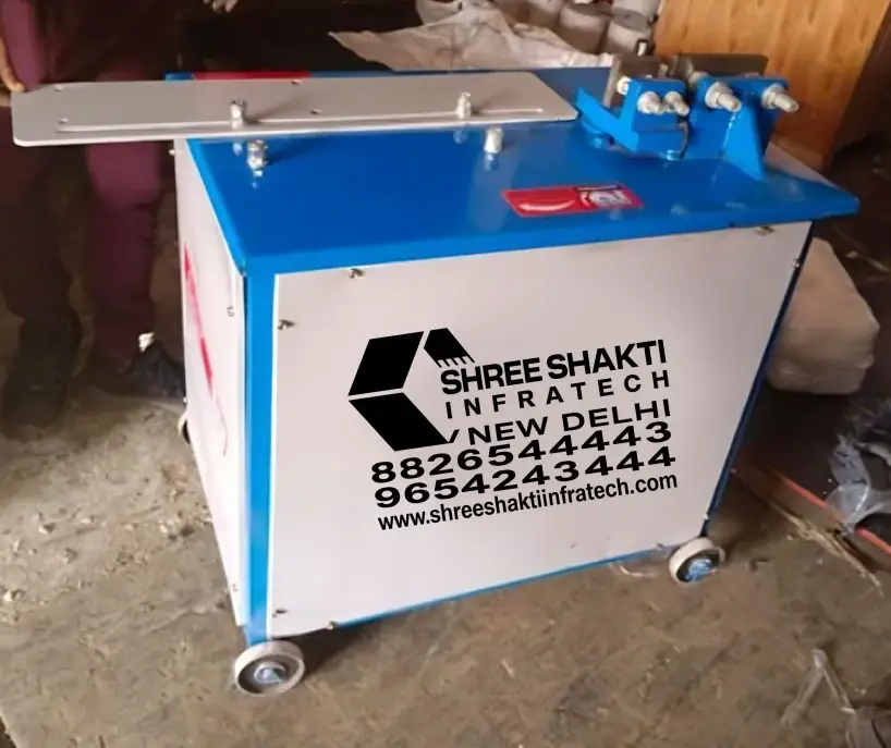 paper cup making machine